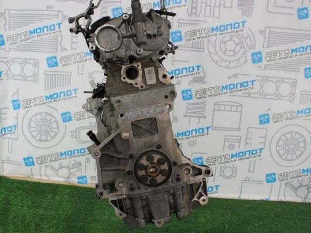 Продажа двигателя BVX