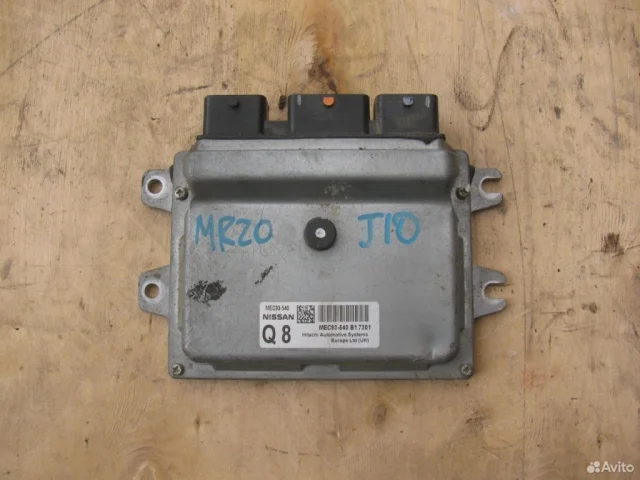 Блок управления двигателем для Nissan X-Trail T31 RU 2007-2014 на фотографиях