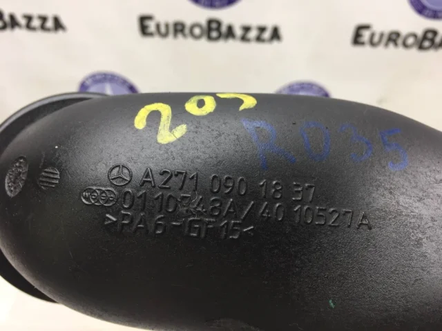 Трубка кондиционера для Mercedes-Benz CLC class CL203 (2008-2012) на фотографиях