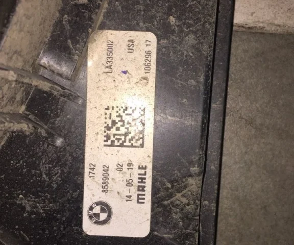 Вентилятор радиатора охлаждения ДВС для BMW X5 G05 2018+ на фотографиях