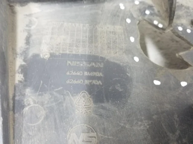 Пластиковая защита двигателя для Nissan Qashqai J11 2013-2019 на фотографиях