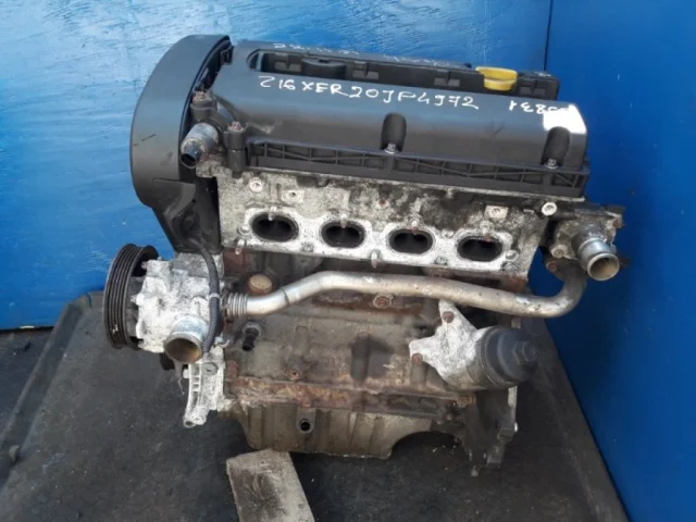 Продажа двигателя Z16XER