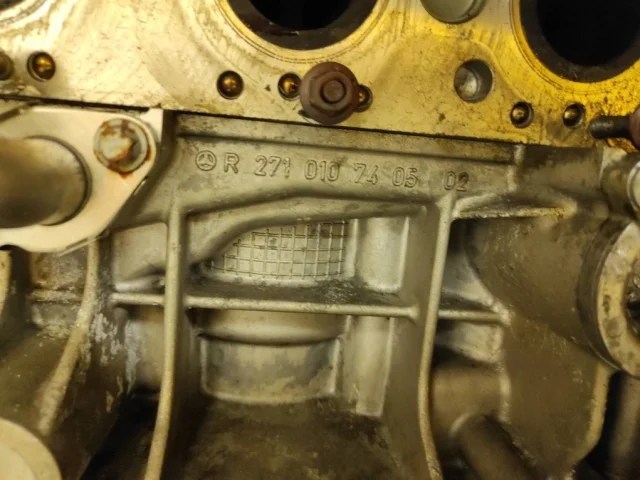 Продажа двигателя 271.860