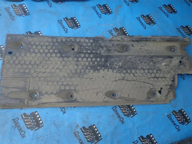 Защита днища для Volkswagen Passat Variant (B6, Typ 3C) 2004-2010 на фотографиях