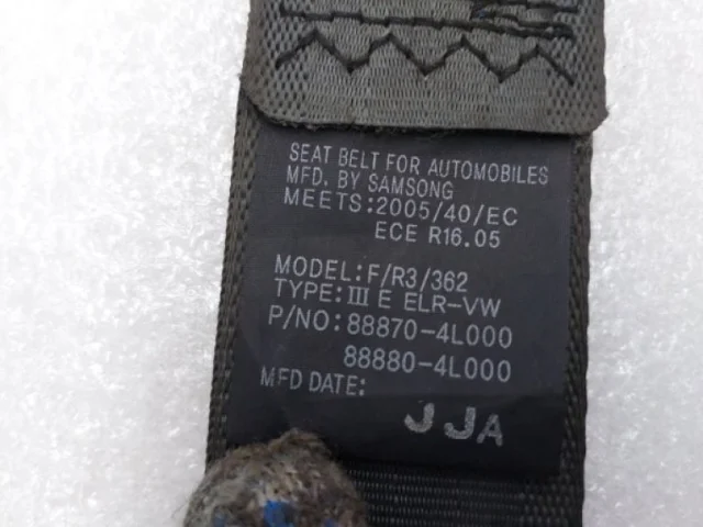 Ремень безопасности передний левый для Kia Rio 3 на фотографиях