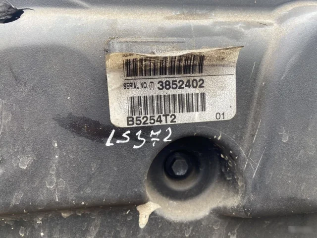 Продажа двигателя B5254T2