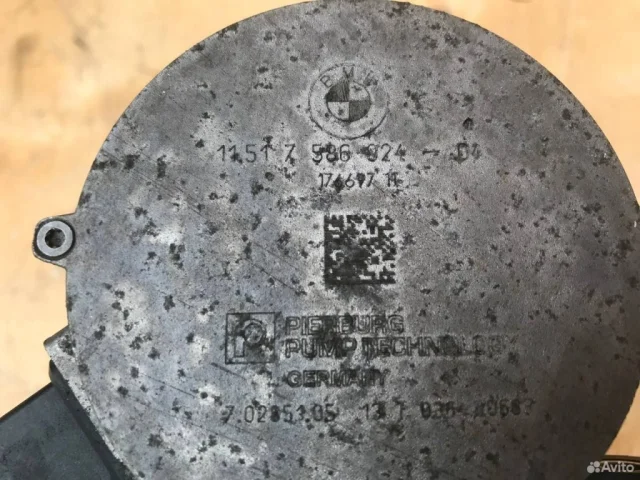 Насос охлаждающей жидкости ДВС(Помпа) для BMW X3 Е83 2003-2010 на фотографиях