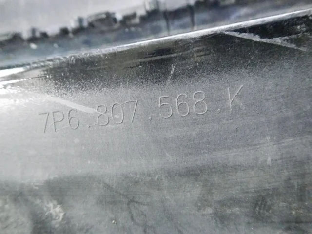 Фартук (спойлер) заднего бампера для Volkswagen Touareg II (7P5) Rest 2014-2018 на фотографиях