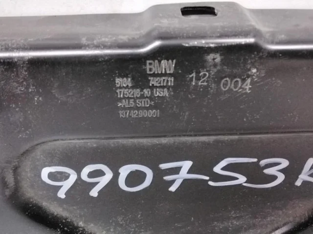 Панель радиатора (телевизор) для BMW X5 G05 2018+ на фотографиях