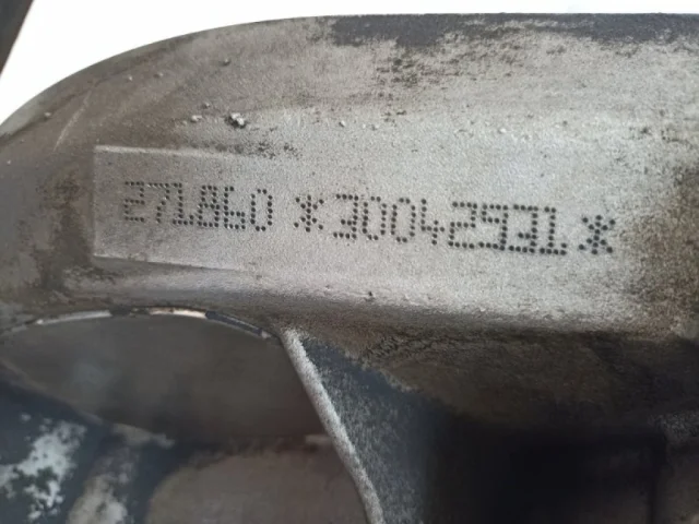 Продажа двигателя 271.860