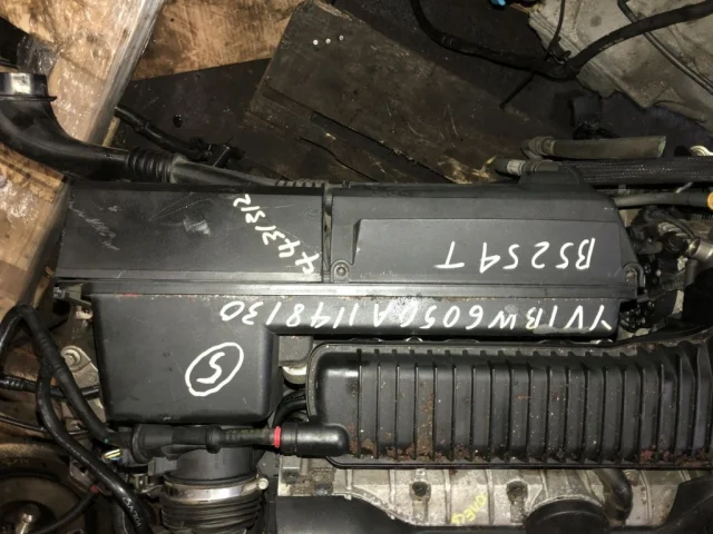 Продажа двигателя B5254T10