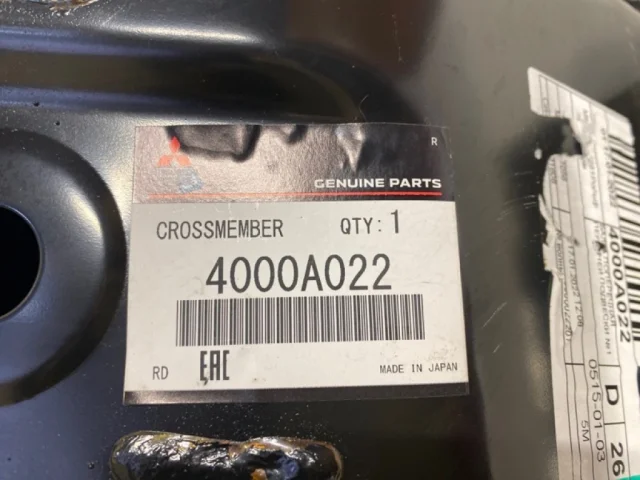 Подрамник двигателя для Mitsubishi Outlander II CW0W 2005-2012 на фотографиях