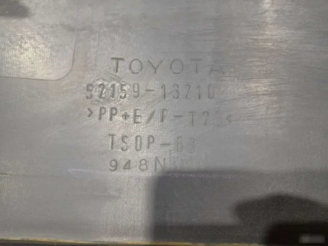 Бампер задний для Toyota Corolla E120/E130 Хэтчбек 2001-2007 на фотографиях