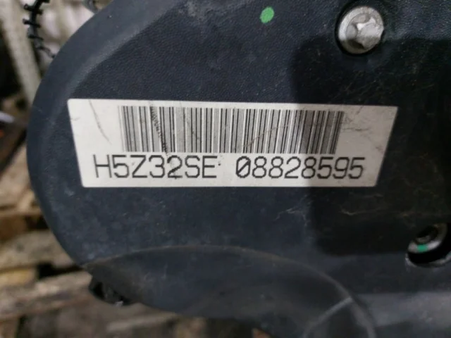Продажа двигателя Z32SE