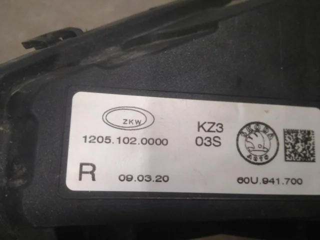 Противотуманка (ПТФ) передняя правая для Skoda Rapid II 2020+ на фотографиях