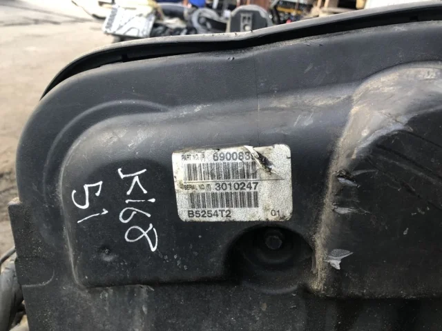 Продажа двигателя B5254T2