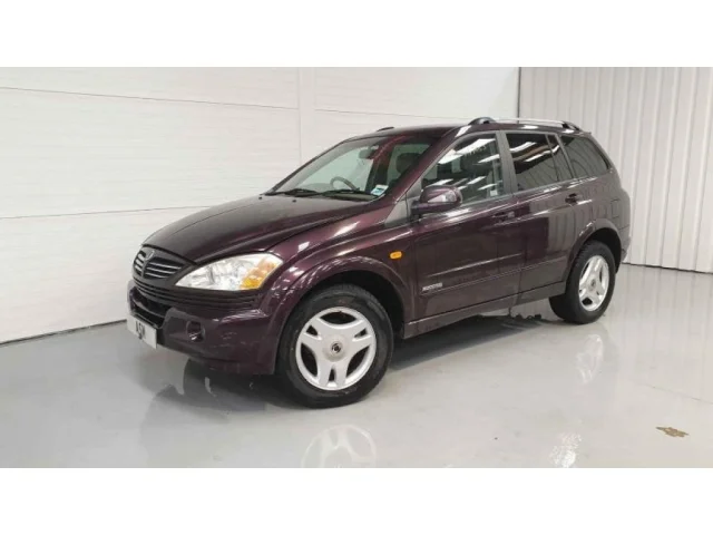 Усилитель бампера передний верхний для SsangYong Kyron DJ rest 2007-2016 на фотографиях