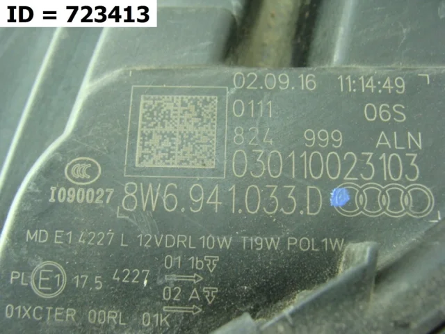 Фара левая для Audi A5 F5 Sportback 2016+ на фотографиях