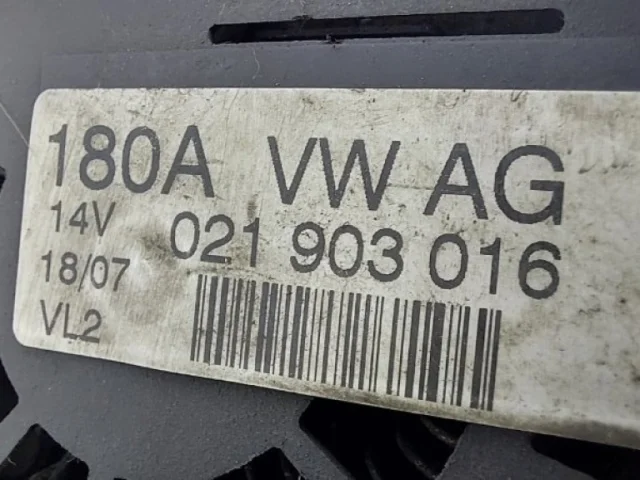 Генератор для Audi Q7 4L 2005-2015 на фотографиях