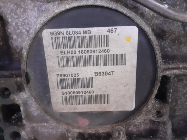 Продажа двигателя B6304T2