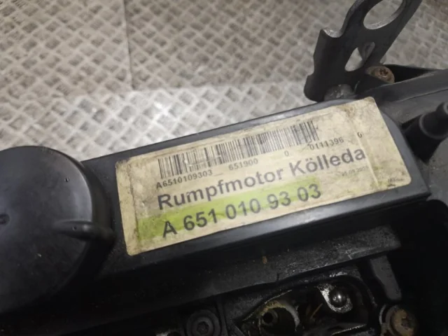 Продажа двигателя 646.982