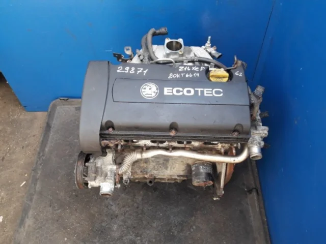 Продажа двигателя Z16XEP