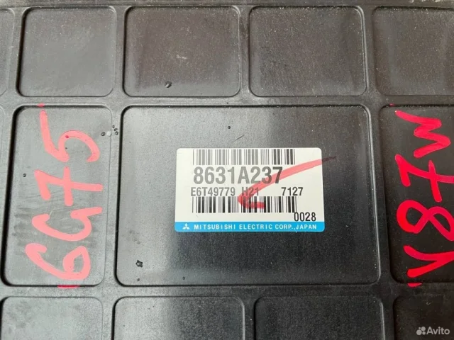 Блок управления двигателем для Mitsubishi Pajero V70 5dr (JDM) 1999-2006 на фотографиях