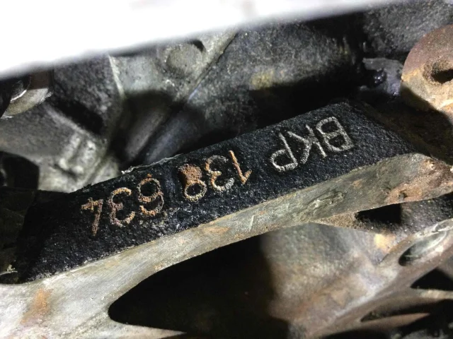 Продажа двигателя BKP