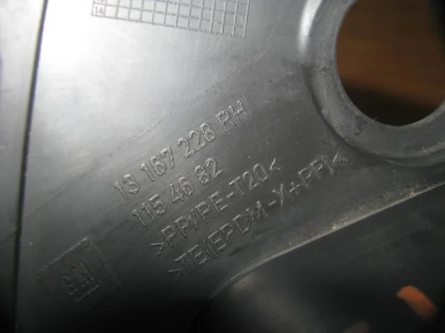 Жабо правое для Opel Zafira C 2011-2015 на фотографиях