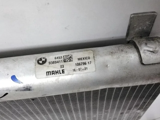 Радиатор кондиционера для BMW X3 G01 2017-2023 на фотографиях