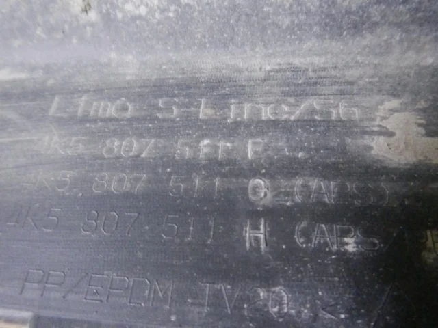 Бампер задний для Audi A6 C8 2018+ на фотографиях