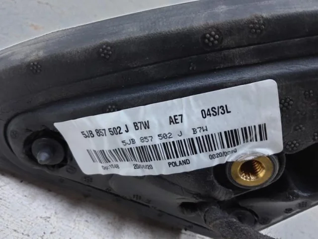 Зеркало боковое правое для Skoda Rapid I rest NH3 2017-2020 на фотографиях