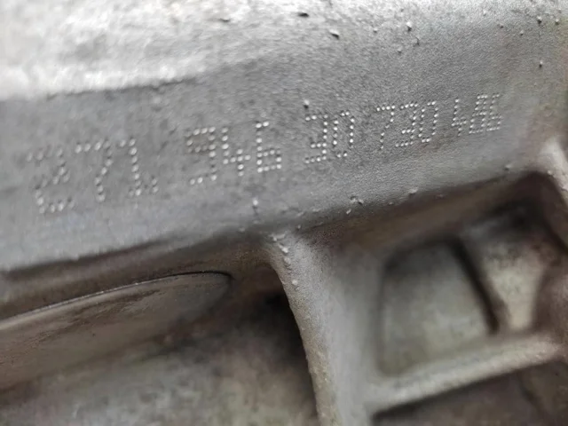 Продажа двигателя 271.946