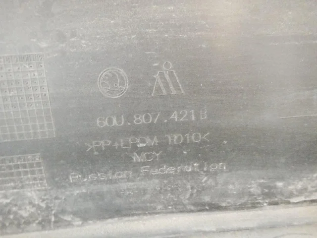 Бампер задний для Skoda Rapid I rest NH3 2017-2020 на фотографиях