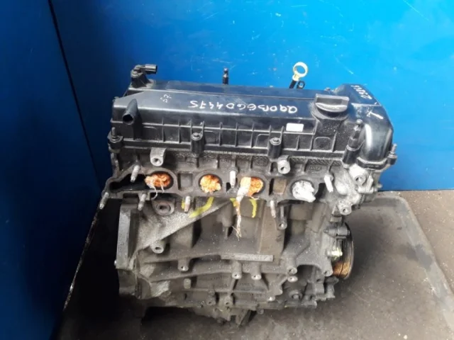 Продажа двигателя QQDB