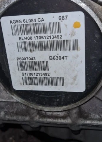 Продажа двигателя B6304T2