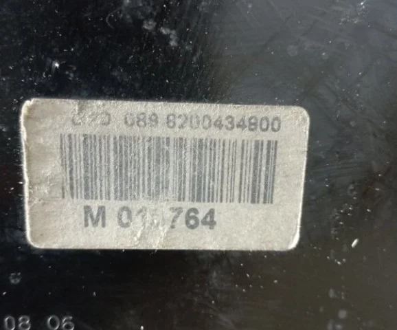 АКПП для Renault Fluence L30 2009-2017 на фотографиях