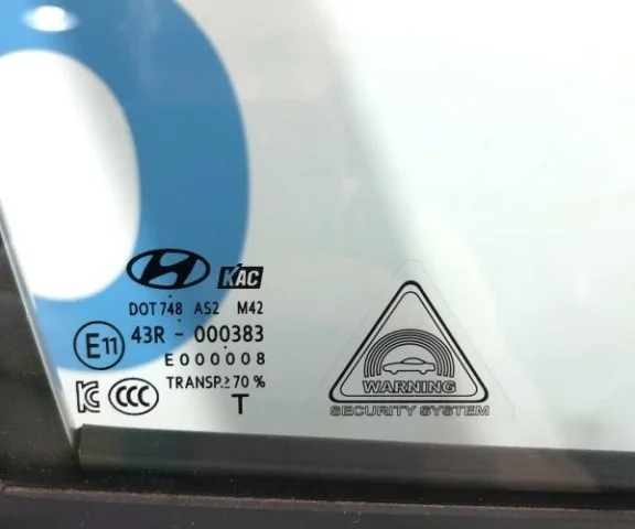 Дверь передняя правая для Hyundai Elantra AD 2015-2019 на фотографиях