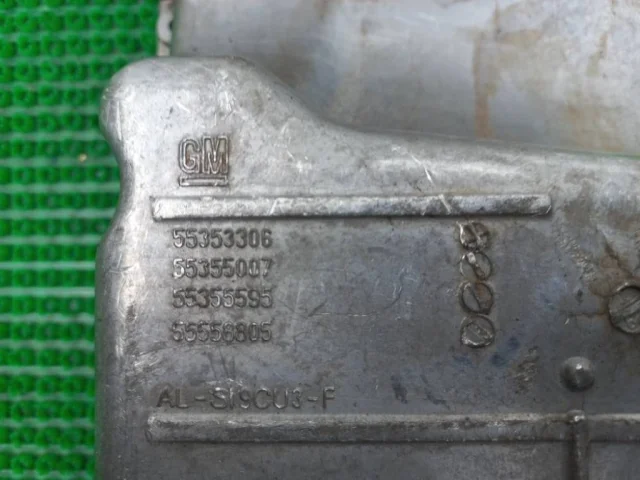 Поддон картера для Opel Zafira B 2005-2015 на фотографиях