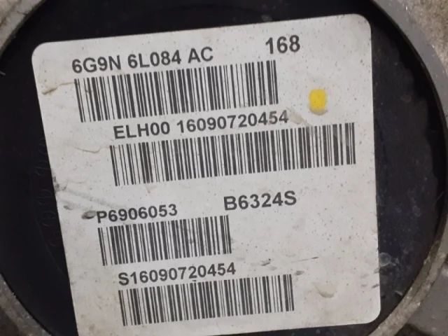 Продажа двигателя B6324S