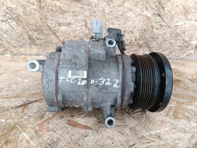 Компрессор кондиционера для Toyota Land Cruiser 200 2007-2015 на фотографиях