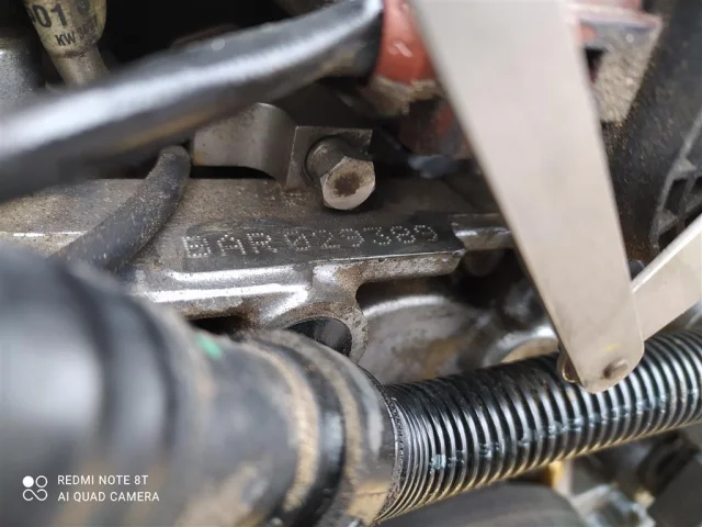 Продажа двигателя BAR