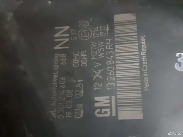 Фара правая для Opel Zafira B 2005-2015 на фотографиях