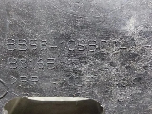 Панель радиатора (телевизор) для Ford Explorer U502 2011-2016 на фотографиях