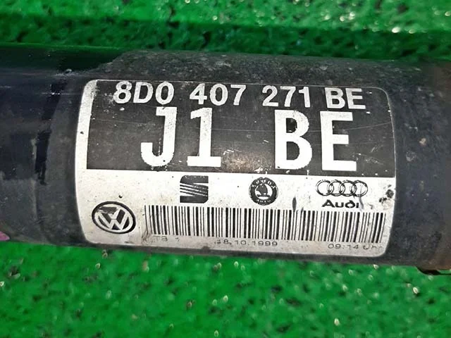 Привод передний правый для Volkswagen Passat (B5+ (B5.5), Typ 3BG) 2000-2005 на фотографиях