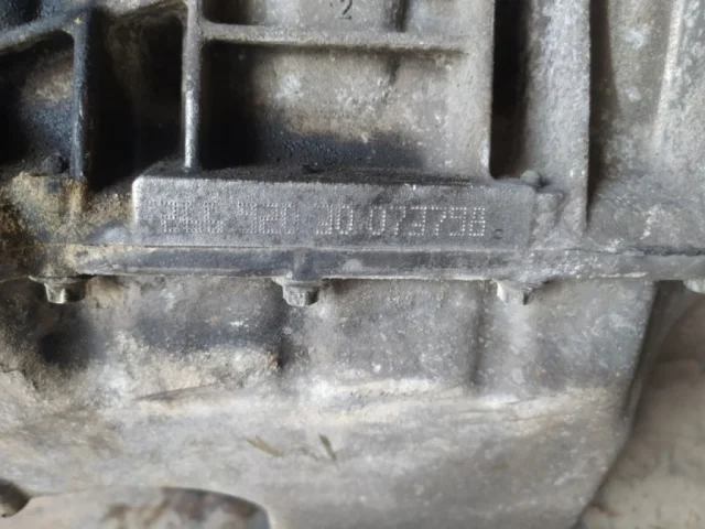 Продажа двигателя 266.920