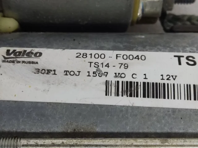 Стартер для Toyota RAV4 XA50 2019+ на фотографиях