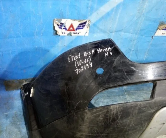 Бампер задний для Great Wall Hover H3 2010-2014 на фотографиях