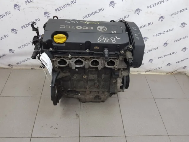 Продажа двигателя Z18XER