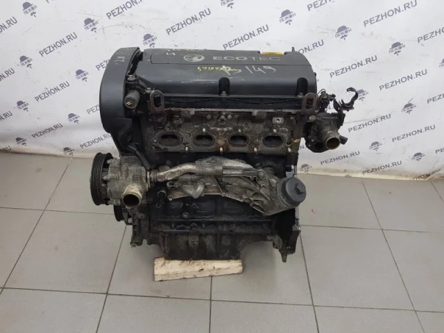 Продажа двигателя Z18XER